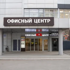 Стоматологическая клиника Зубы за один день фотография 13