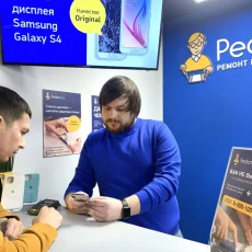 Сервис Pedant.ru центр по ремонту смартфонов, планшетов, ноутбуков на Марксистской улице фотография 5