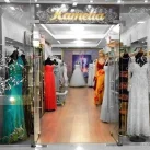 Магазин свадебных платьев Камелия 