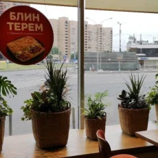Ресторан Теремок на Воронцовской улице фотография 1
