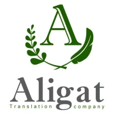 Компания Алигат фотография 2