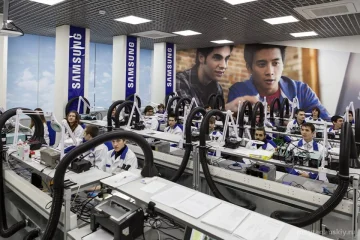 Образовательно-технический центр Самсунг фотография 2