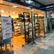 Обувной магазин Robinani на улице Золоторожский Вал фотография 3