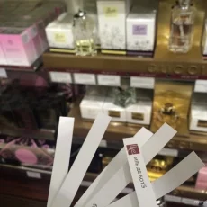 Магазин парфюмерии и косметики Иль де ботэ на Таганской улице фотография 4