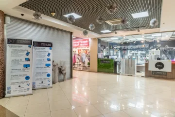 Сервисный центр Advice на Пресненской набережной фотография 2