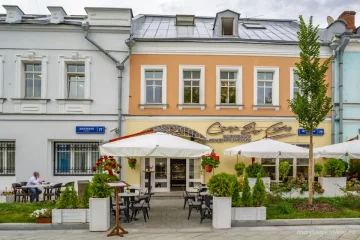 Итальянский ресторан Casa El Gio фотография 2