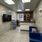 Клиника ментального здоровья Аксона фотография 2