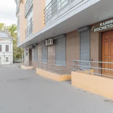 Клиника косметологии Ника Клиник фотография 1