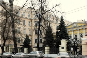 Национальный Фармакопейный Центр 