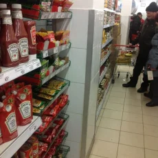 Супермаркет Пятёрочка на Волгоградском проспекте фотография 2