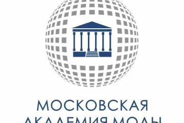Московская академия моды фотография 2
