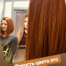 Студия парикмахерская Идеал фотография 8