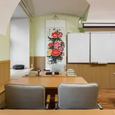 Академия китайского языка фотография 2