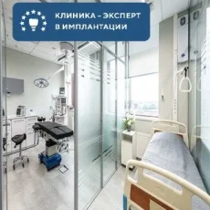 Стоматология на 22 этаже фотография 5