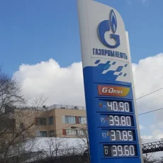 АЗС Газпромнефть на Скотопрогонной улице фотография 5