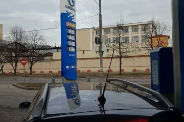 Автомойка Газпромнефть на Скотопрогонной улице фотография 2