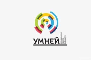 Библиотека информационно-образовательных ресурсов Умней на Нижегородской улице 