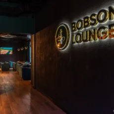 Кальянная Bobsonm Lounge фотография 11