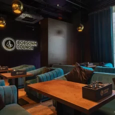 Кальянная Bobsonm Lounge фотография 7