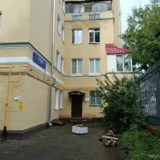 Логопедический детский сад "Счастливые люди" фотография 15
