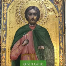 Салон антиквариата GraffAntik фотография 7