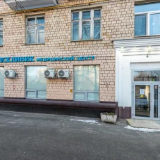 Медицинский центр Гесклиник фотография 18