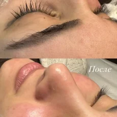 Студия косметологии Future Face фотография 9