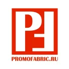 Компания Промофабрик 