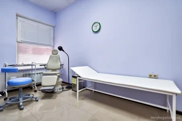Медицинский центр Медицина Плюс фотография 2