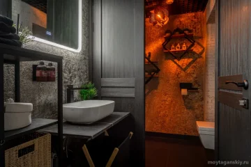 Лаунж-бар Satyr Lounge фотография 2