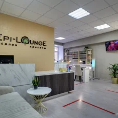 Салон красоты Epi-Lounge фотография 3