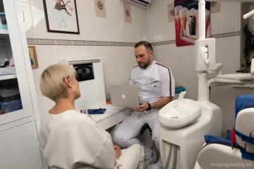 Стоматологическая клиника доктора Олега Курова фотография 2