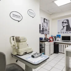 Магазин оптики HITOPTIKA фотография 9