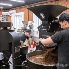 Завод кофе магазин зернового кофе фотография 4