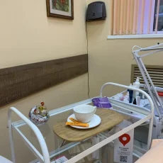 Международный центр подологии Ирины Абдукаликовой фотография 1