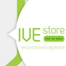 Сервисный центр Apple IVEstore на Волгоградском проспекте фотография 1