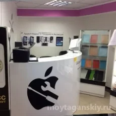 Сервисный центр Apple IVEstore на Волгоградском проспекте фотография 6