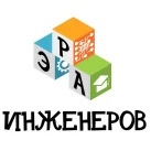 Школа изобретателей Эра Инженеров на улице Александра Солженицына 