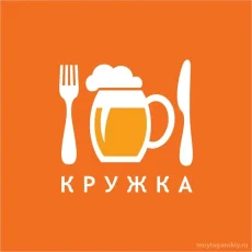 Пивной ресторан Кружка Паб на Нижней Радищевской улице фотография 3