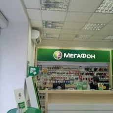 Салон сотовой связи МегаФон-Yota на Нижней Радищевской улице фотография 1