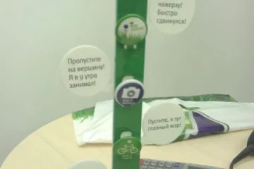 Салон сотовой связи МегаФон-Yota на Нижней Радищевской улице фотография 2