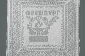 Магазин Оренбургский пуховый платок фотография 2