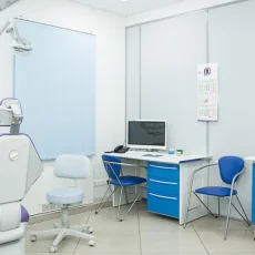 Стоматологическая клиника Дентас фотография 2