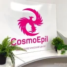 Косметология CosmoEpiL 
