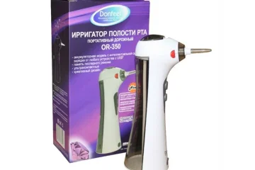 Пункт выдачи товара Donfeel фотография 2