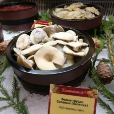 Магазин грибов, ягод и трав Ароматы тайги фотография 4