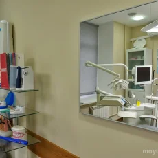 Стоматологическая клиника Дентавита на улице Земляной Вал фотография 1