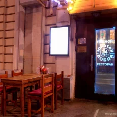 Народный бар Золотая Вобла на Марксистской улице фотография 2