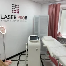 Студия лазерной эпиляции Laser PROff фотография 1