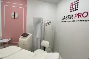 Студия лазерной эпиляции Laser PROff фотография 2
